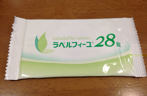 ラベルフィーユ28錠