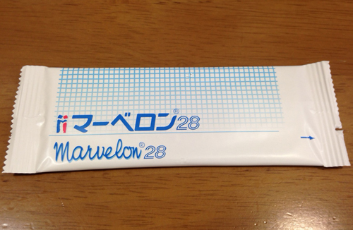 マーベロン28