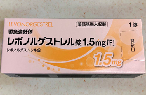 レボノルゲストレル錠
